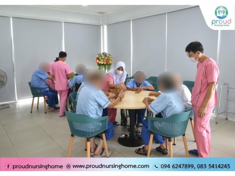 ศูนย์ดูแลผู้สูงอายุปากเกร็ด พราวด์เนอร์สซิ่งโฮม